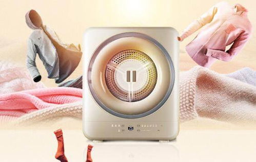 母嬰適用家電精選 海爾、美的、惠而浦、華帝21款上榜產品詳解