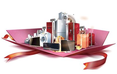 南雄源河匯景城市展廳盛大啟幕 萬元家電大抽獎，9月13日與大潤發相約