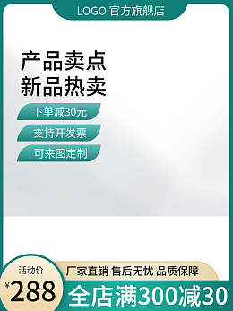 機械美學與家電設計的碰撞 在線機械海報背景模板的創意應用
