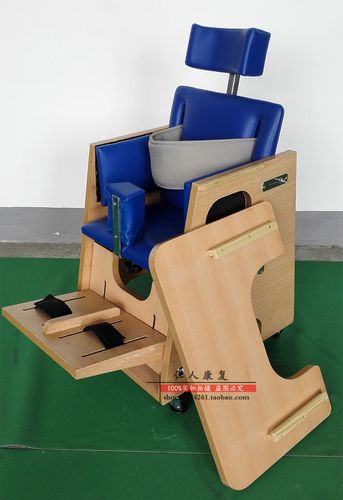 安全椅康復器材 座椅兒童坐姿矯正椅 偏癱腦癱矯正坐姿 防止畸形